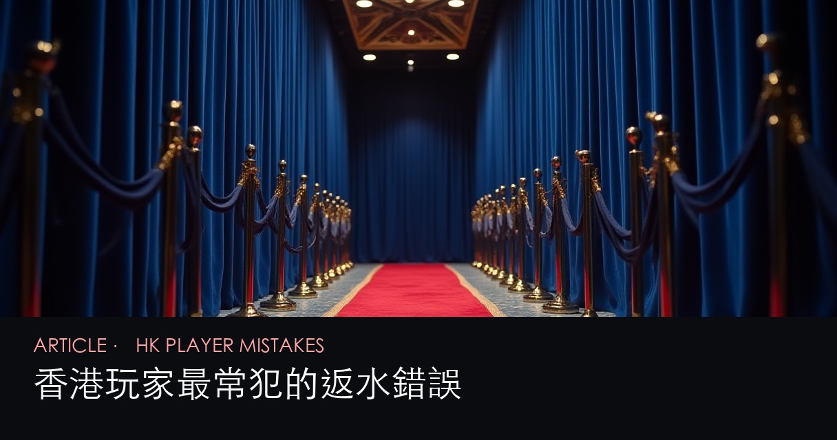 分組查核 shortcuts